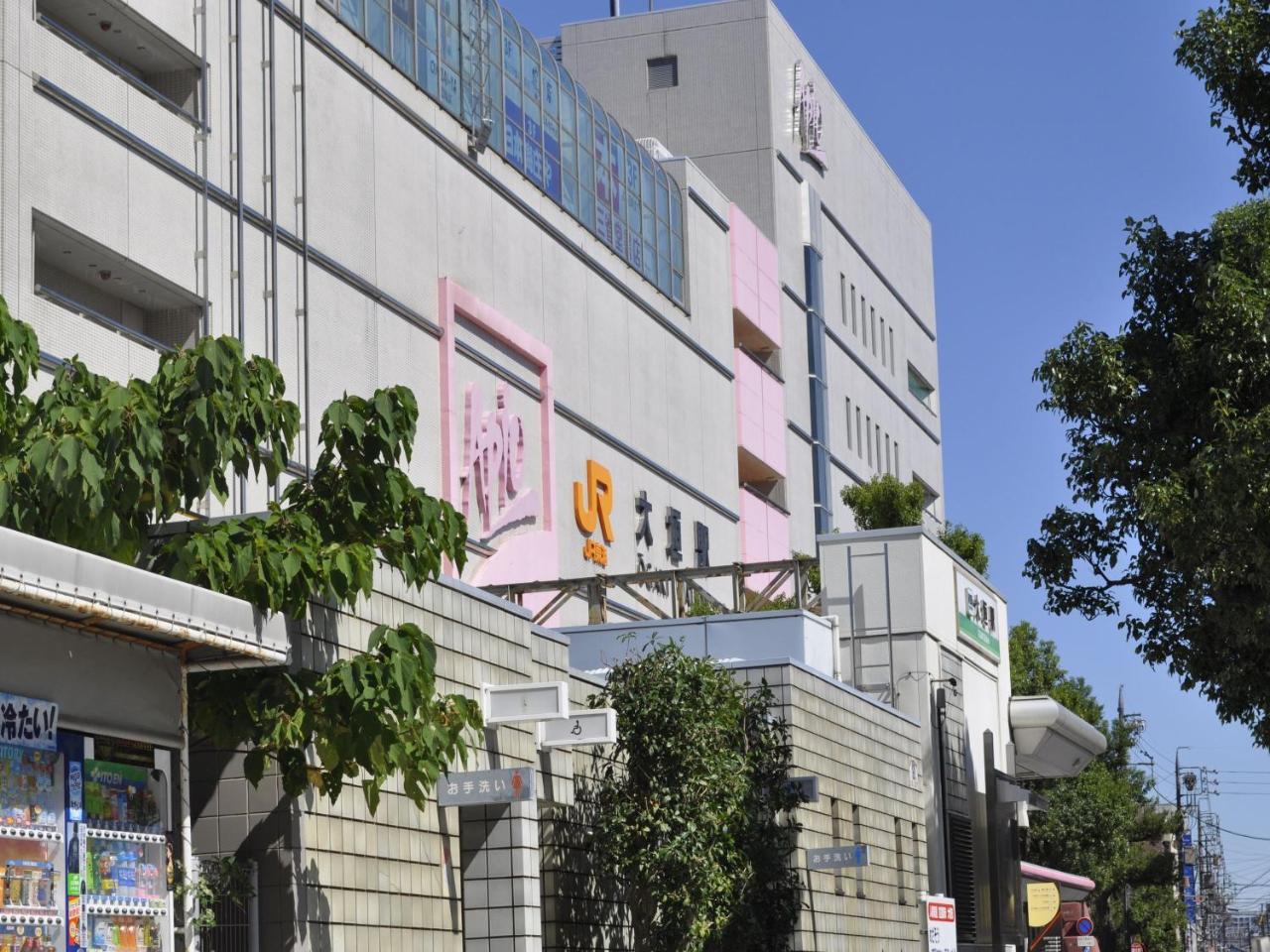 Apa Hotel Ogaki Ekimae Exterior photo